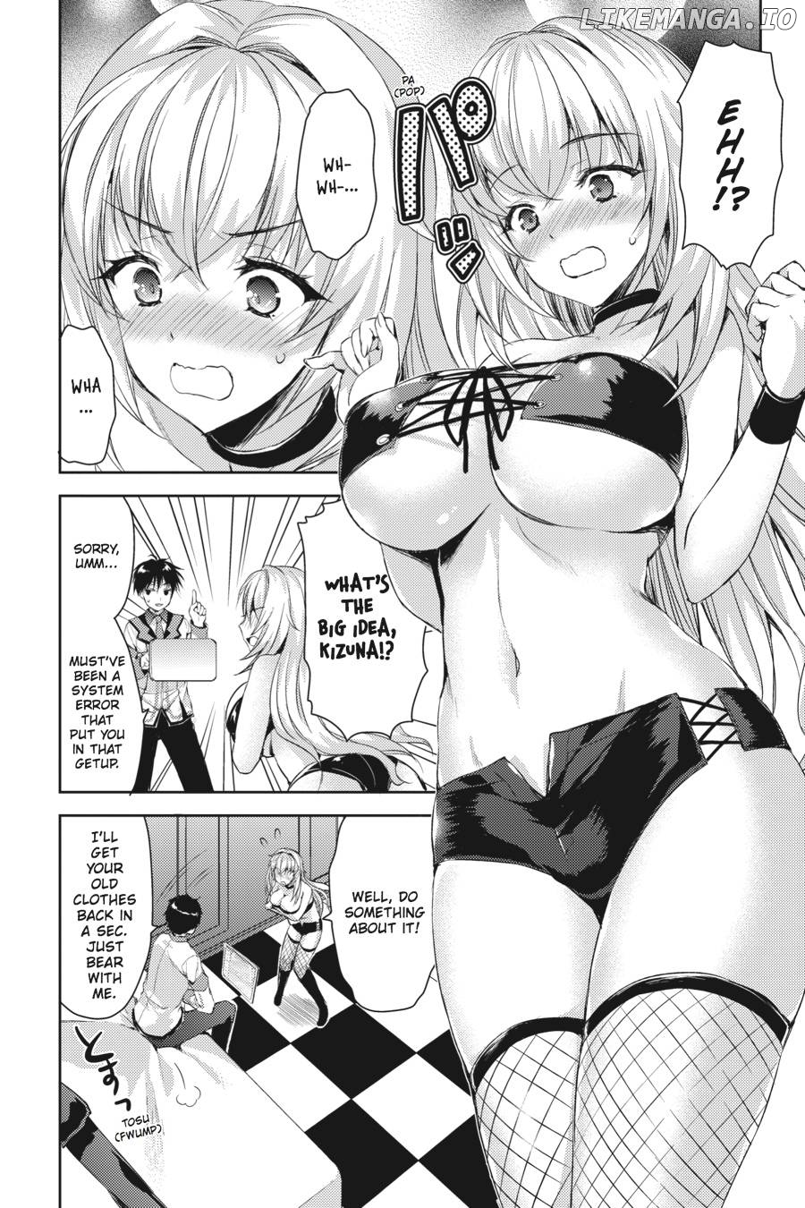 Masou Gakuen Hxh chapter 15 - page 12