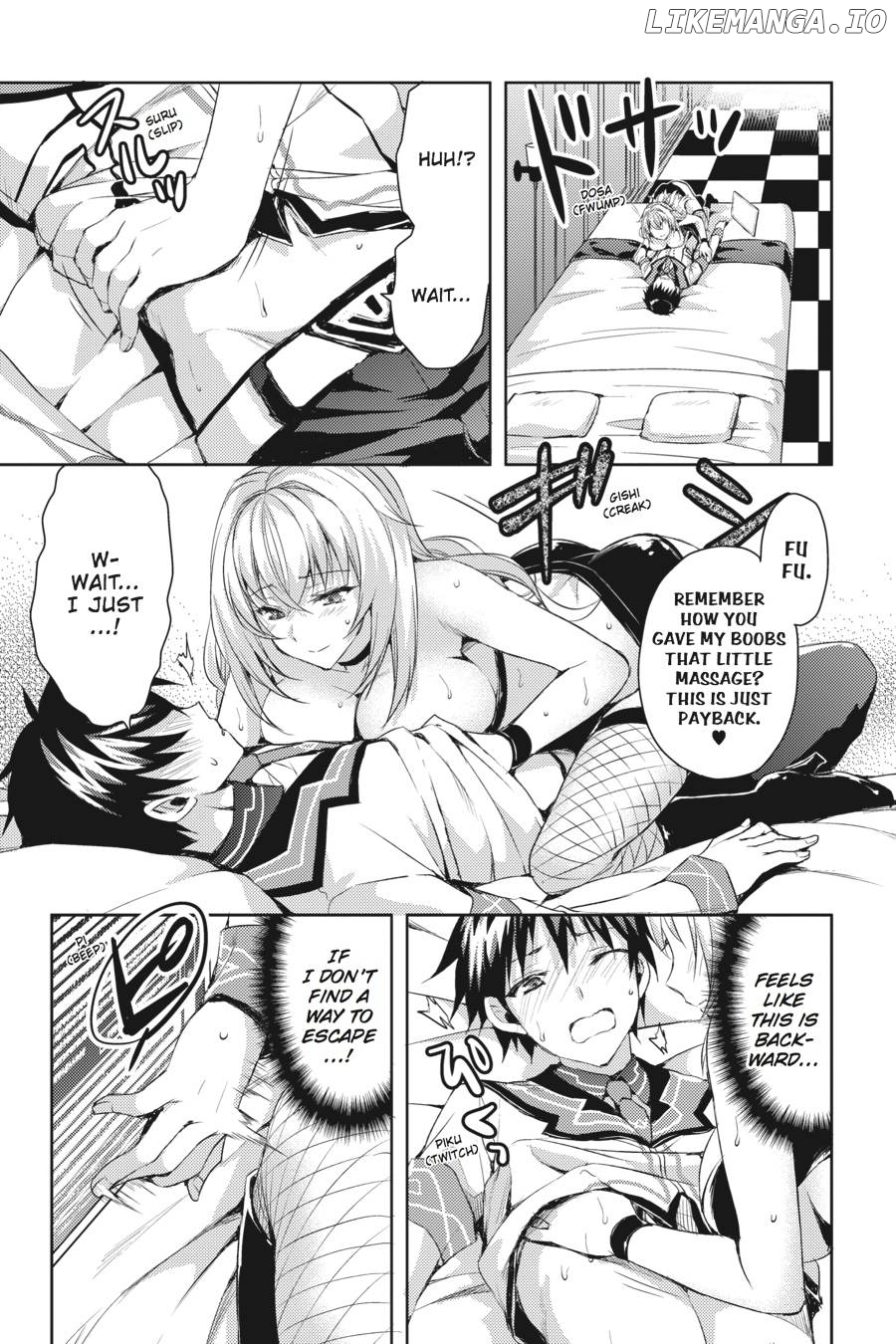 Masou Gakuen Hxh chapter 15 - page 15