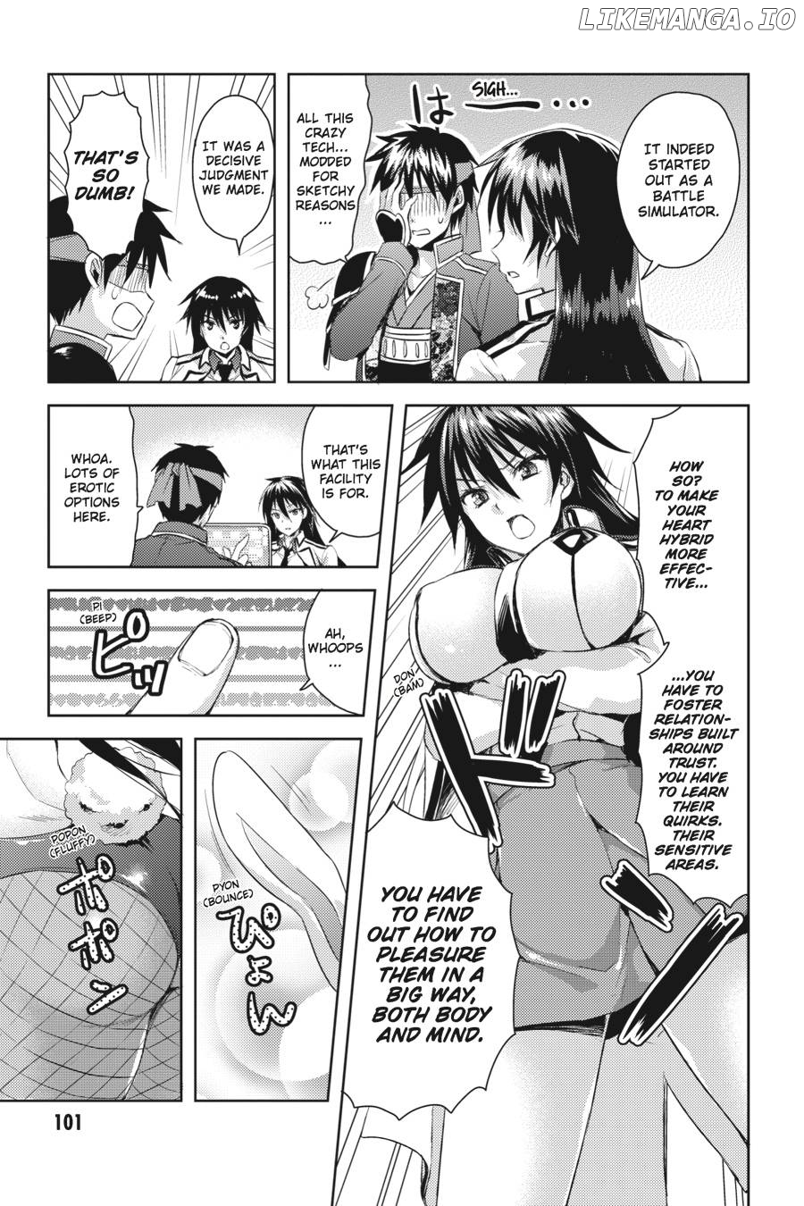 Masou Gakuen Hxh chapter 15 - page 5