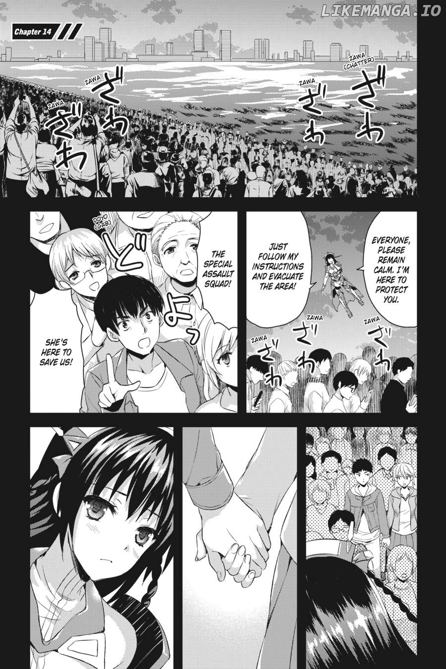 Masou Gakuen Hxh chapter 14 - page 1