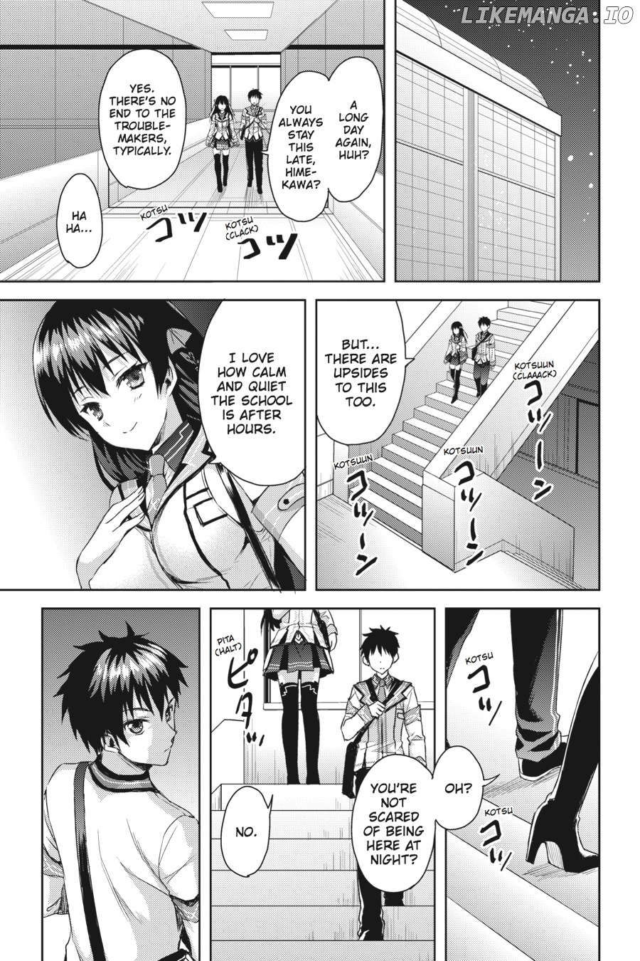 Masou Gakuen Hxh chapter 12 - page 5