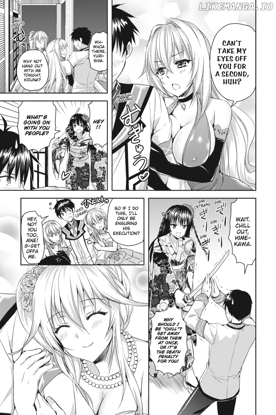 Masou Gakuen Hxh chapter 10.5 - page 7