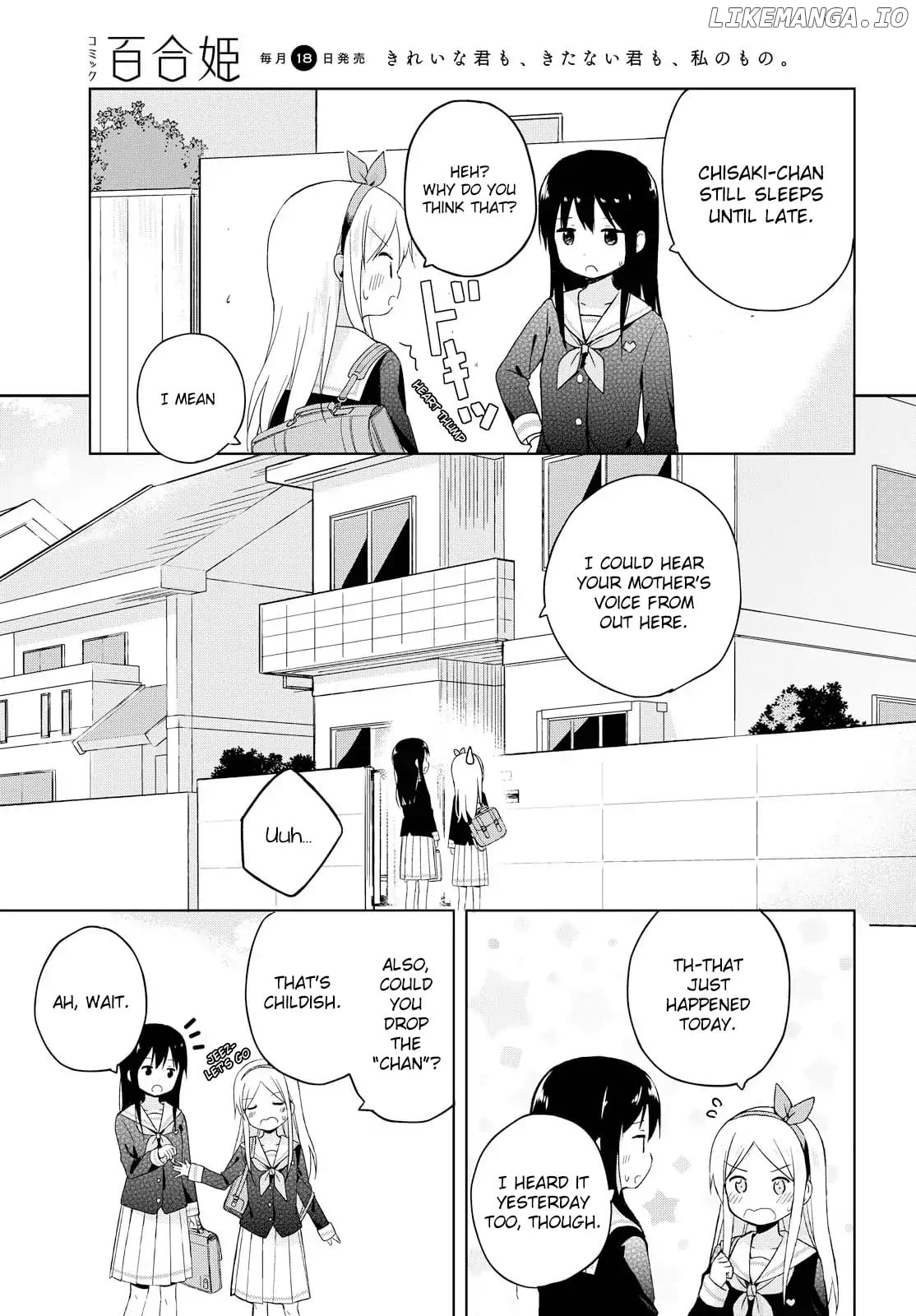 Mirai no Fu Fu Desu Kedo? chapter 1 - page 7