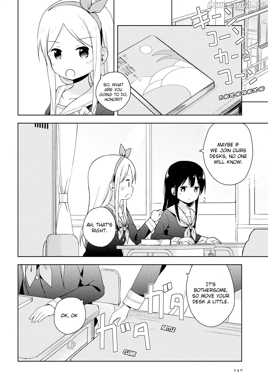 Mirai no Fu Fu Desu Kedo? chapter 2 - page 10