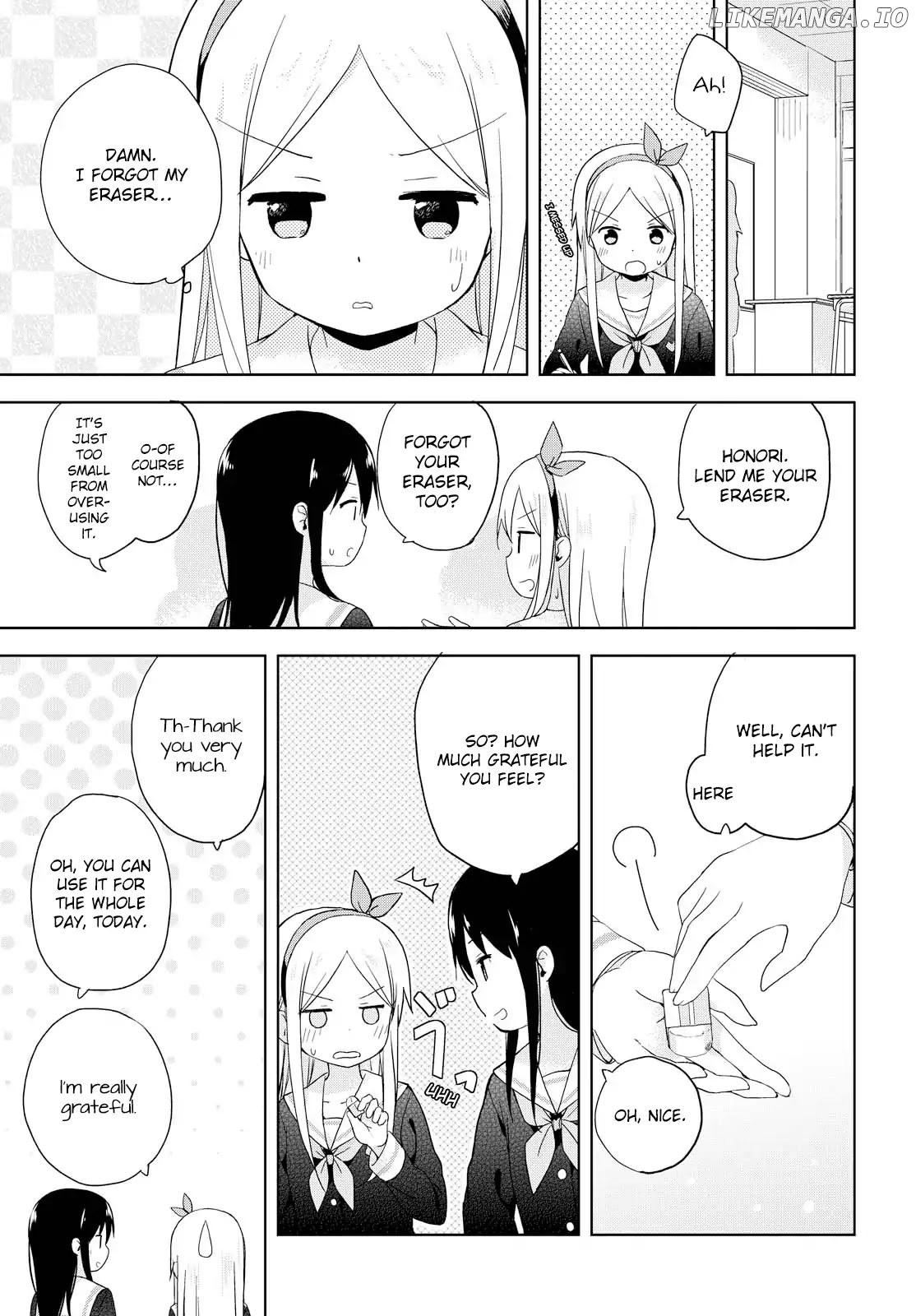 Mirai no Fu Fu Desu Kedo? chapter 2 - page 13