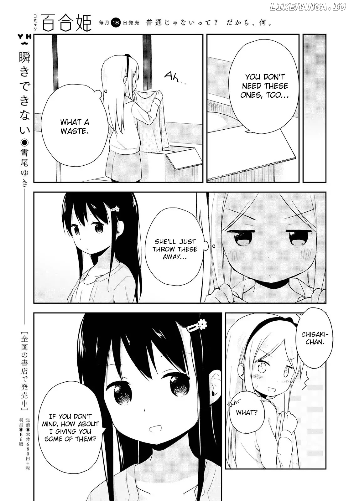 Mirai no Fu Fu Desu Kedo? chapter 3 - page 11