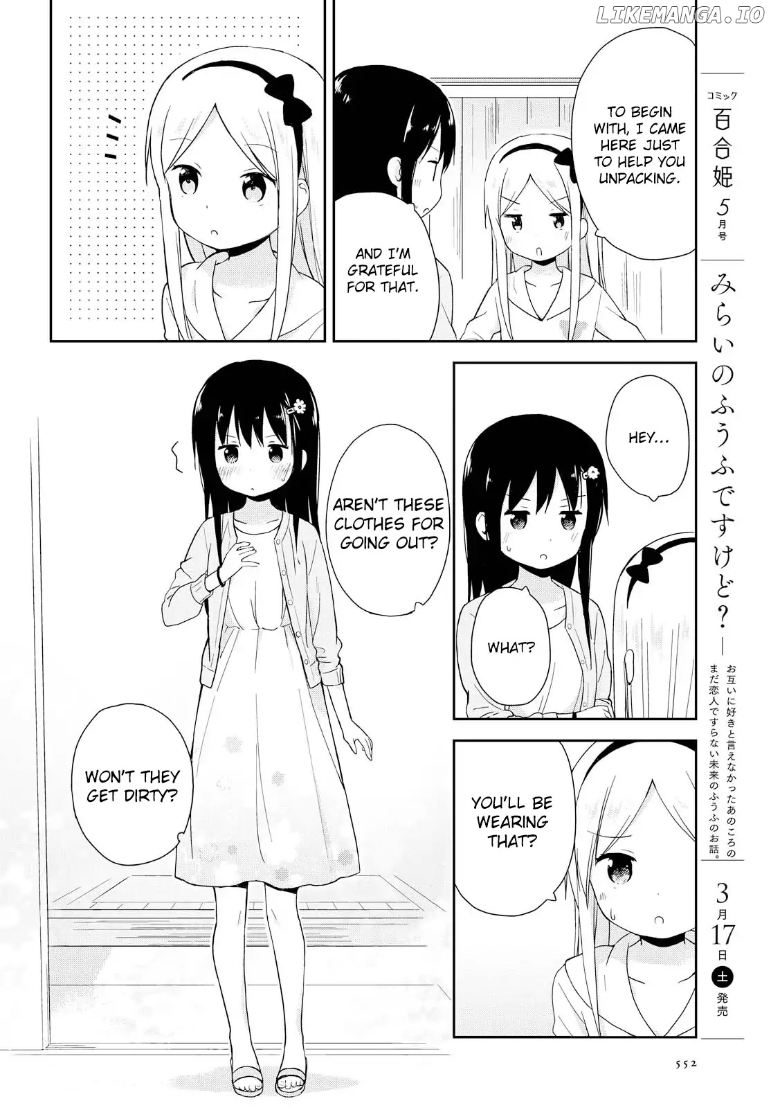 Mirai no Fu Fu Desu Kedo? chapter 3 - page 4