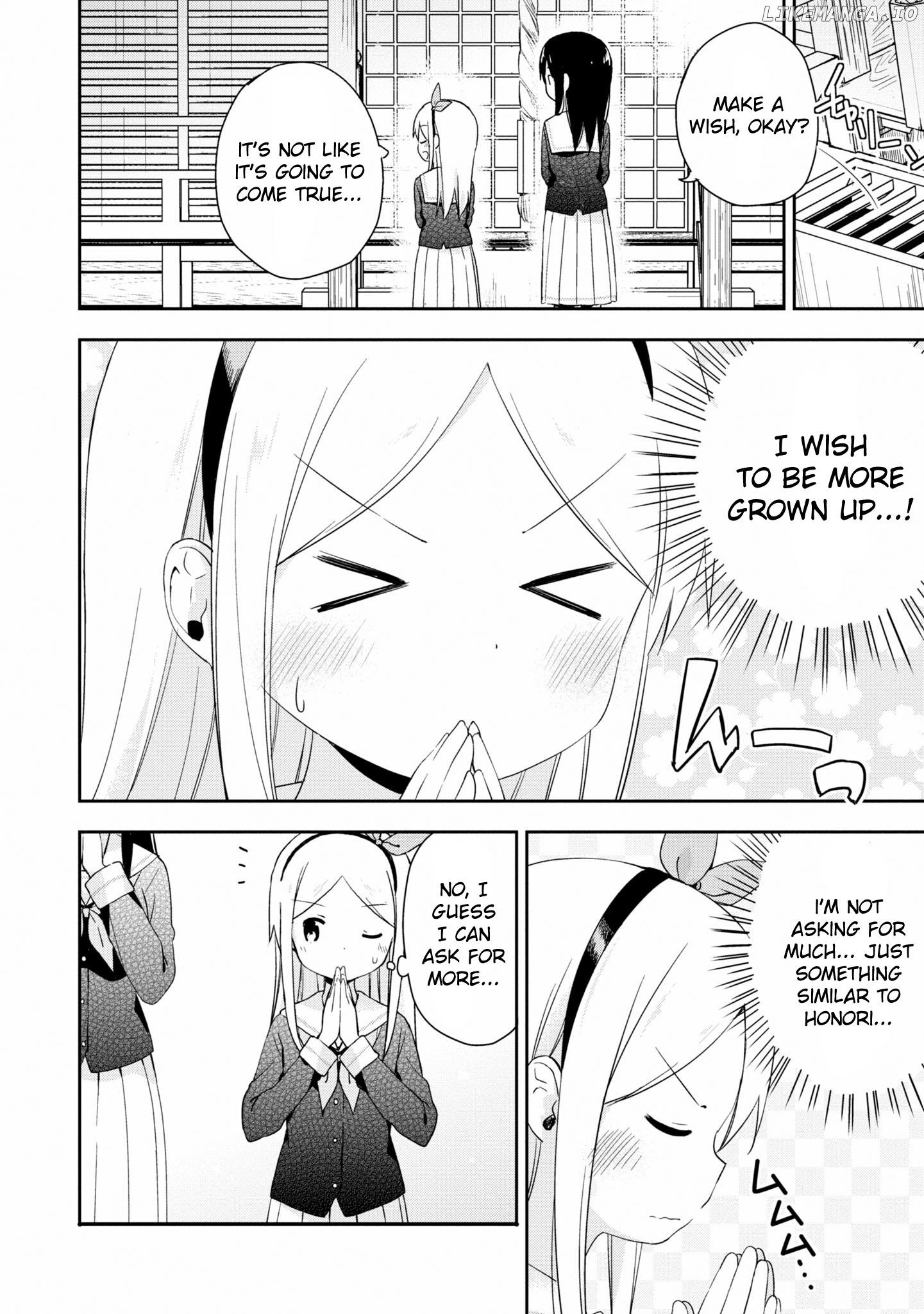 Mirai no Fu Fu Desu Kedo? chapter 19 - page 4