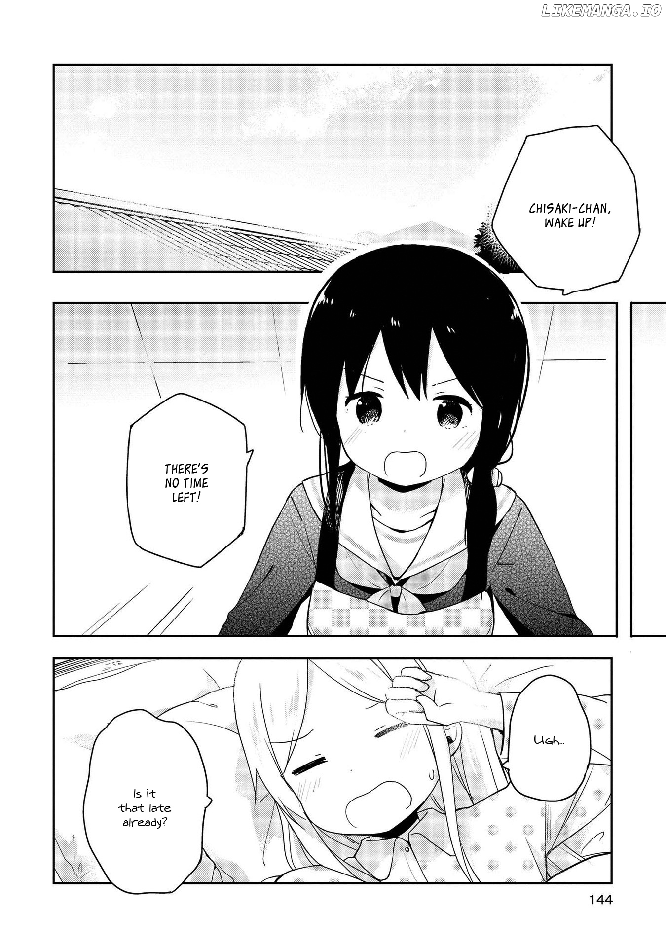 Mirai no Fu Fu Desu Kedo? chapter 10 - page 2
