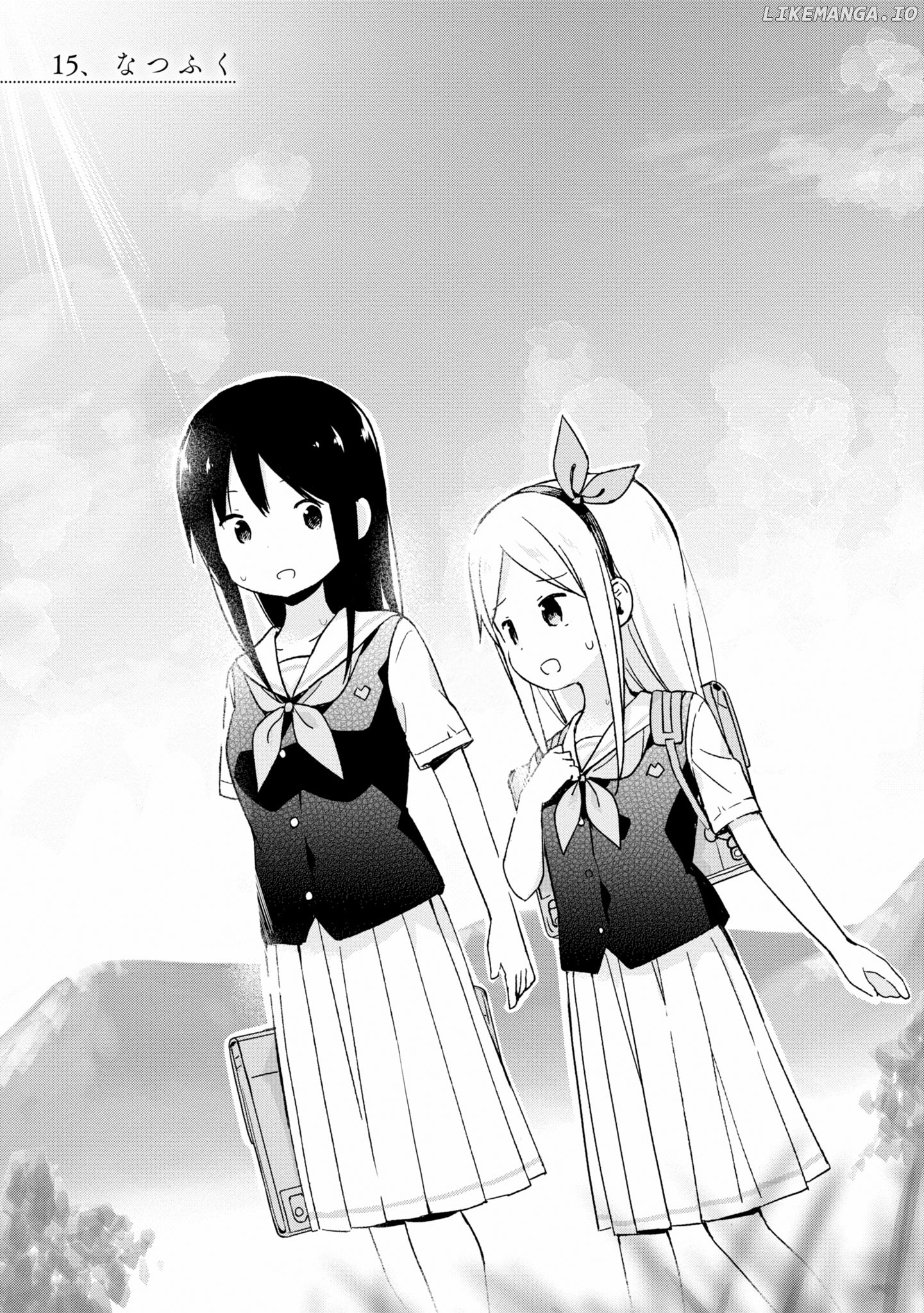 Mirai no Fu Fu Desu Kedo? chapter 15 - page 1