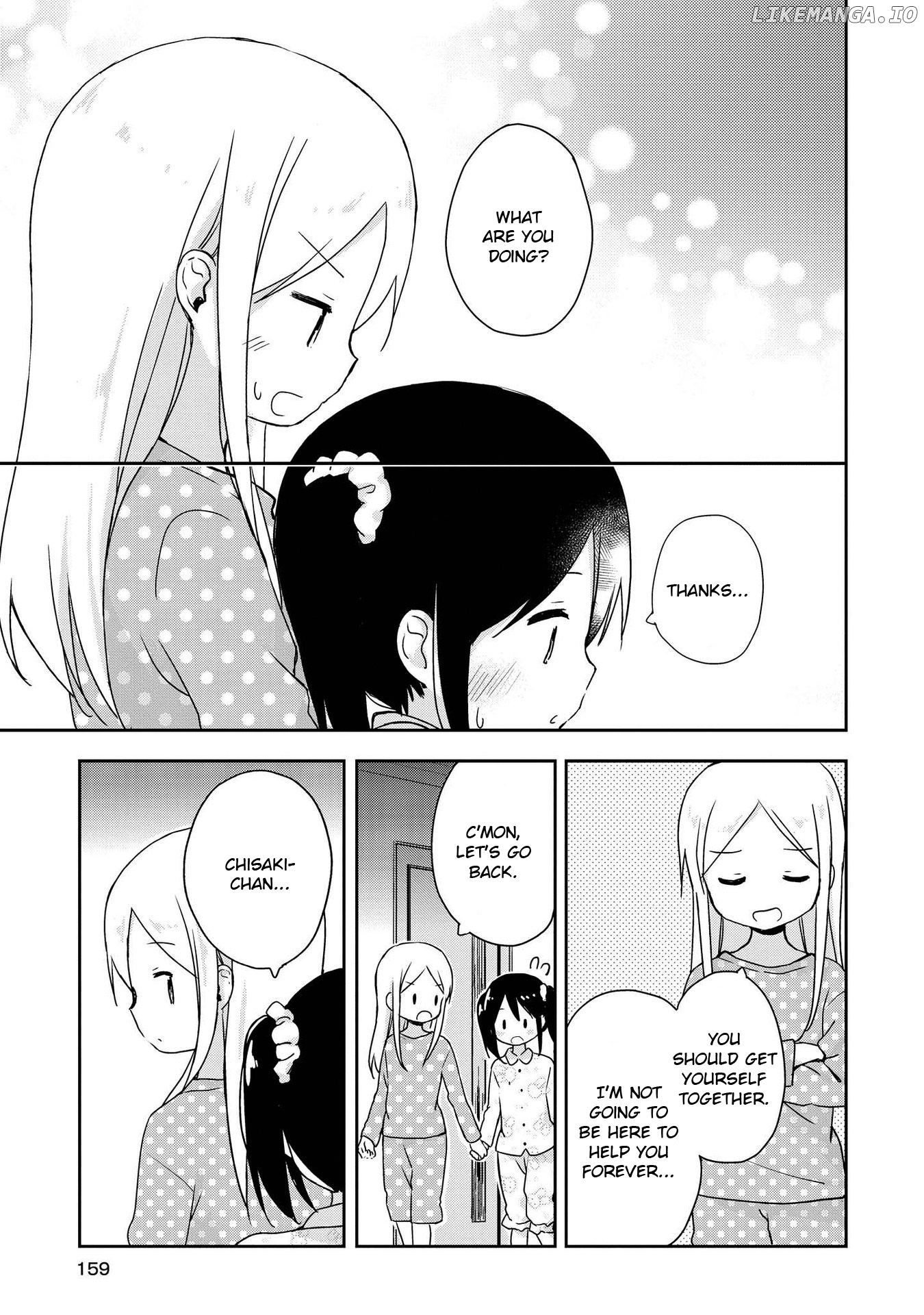 Mirai no Fu Fu Desu Kedo? chapter 10.5 - page 3