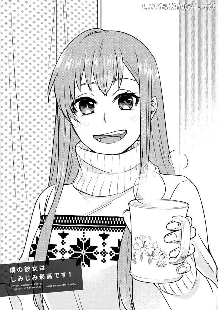 My Perfect Girlfriend! chapter 12 - page 2
