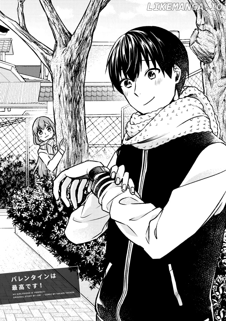 My Perfect Girlfriend! chapter 16 - page 2