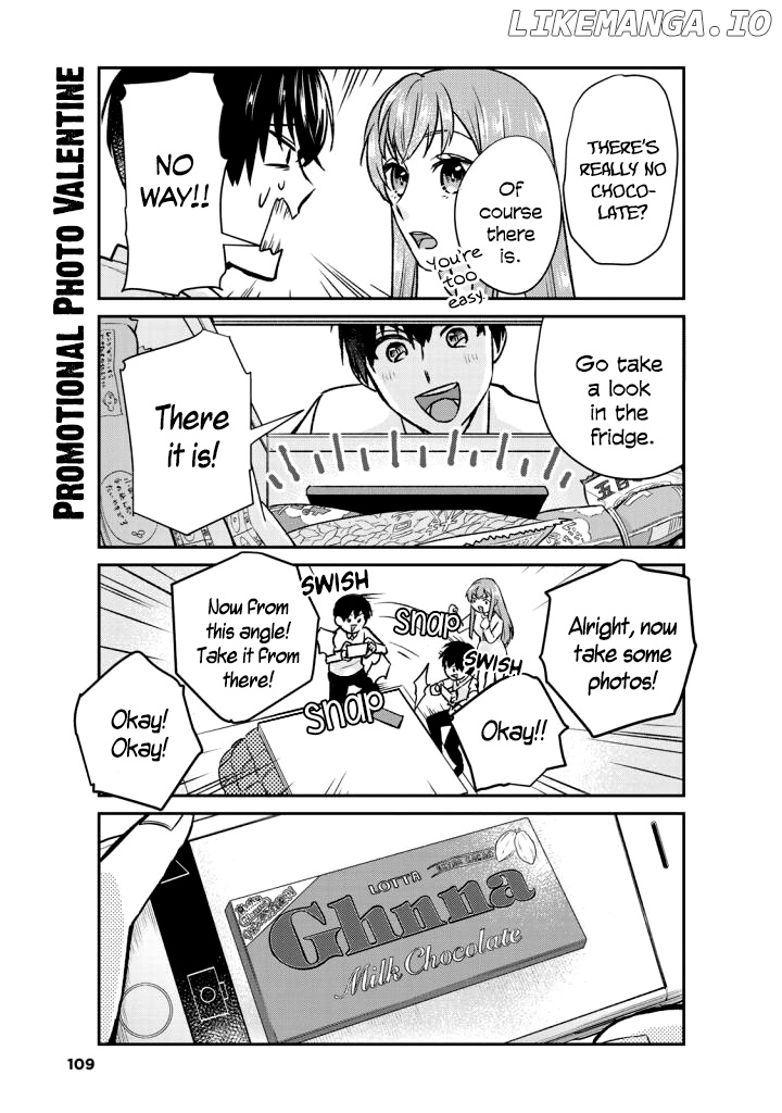 My Perfect Girlfriend! chapter 16 - page 8