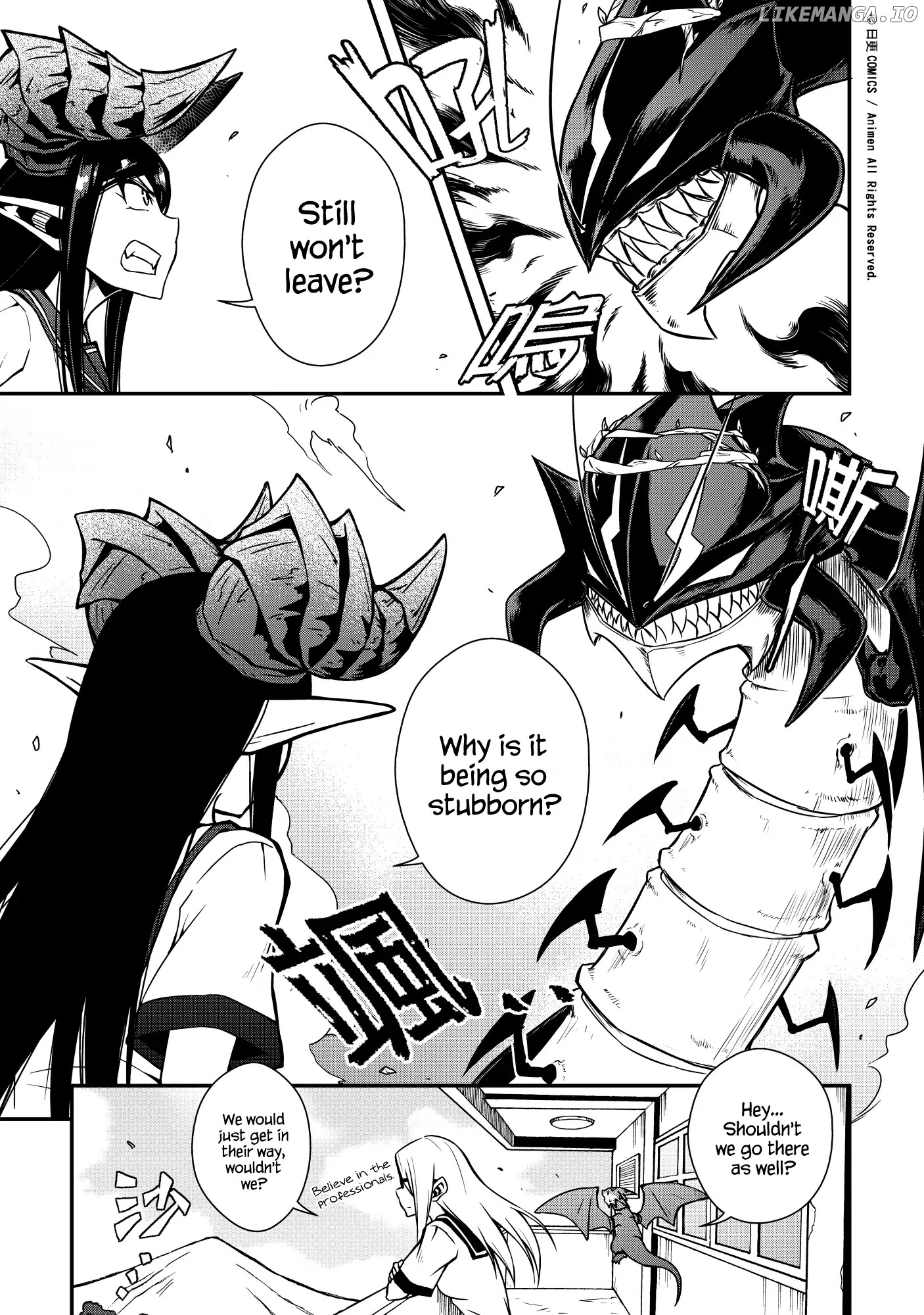 The Girl With Horns chapter 5 - page 17