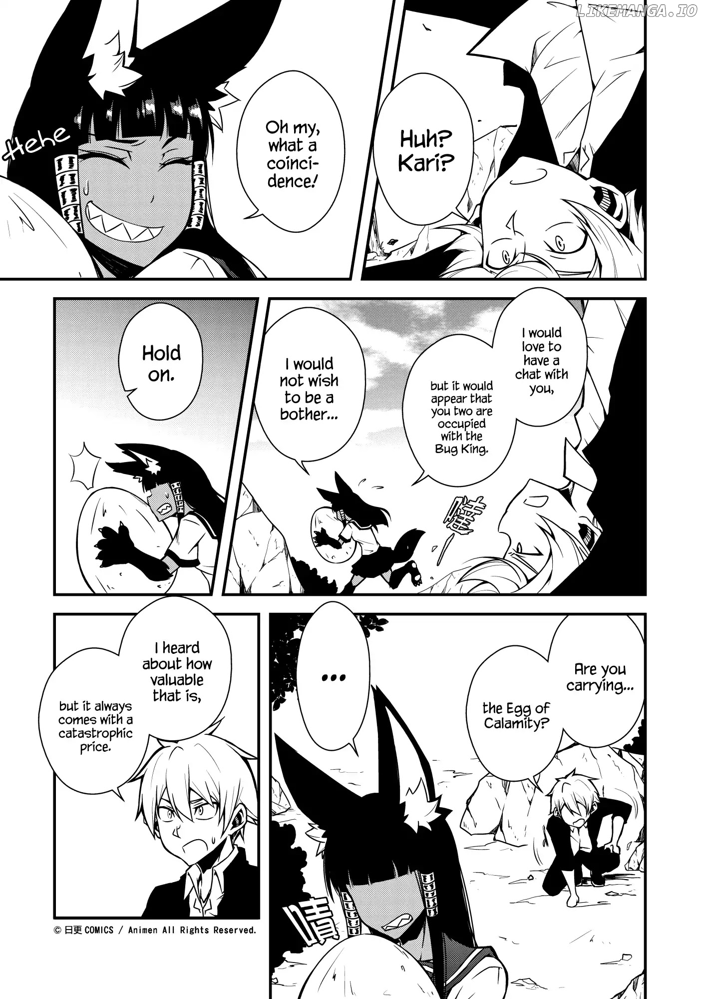 The Girl With Horns chapter 5 - page 19