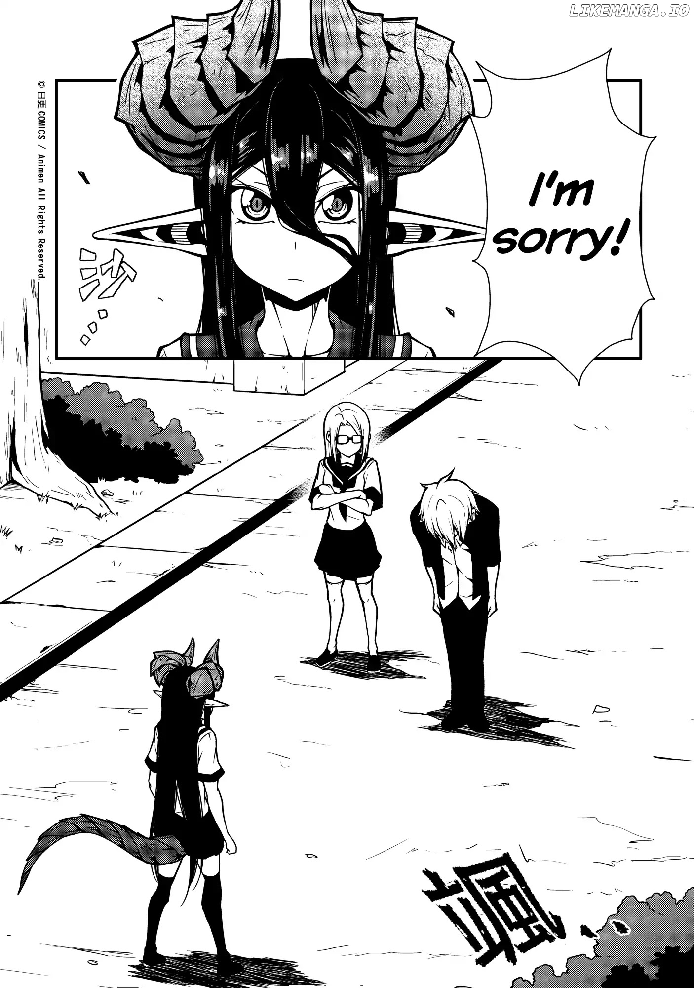 The Girl With Horns chapter 5 - page 4