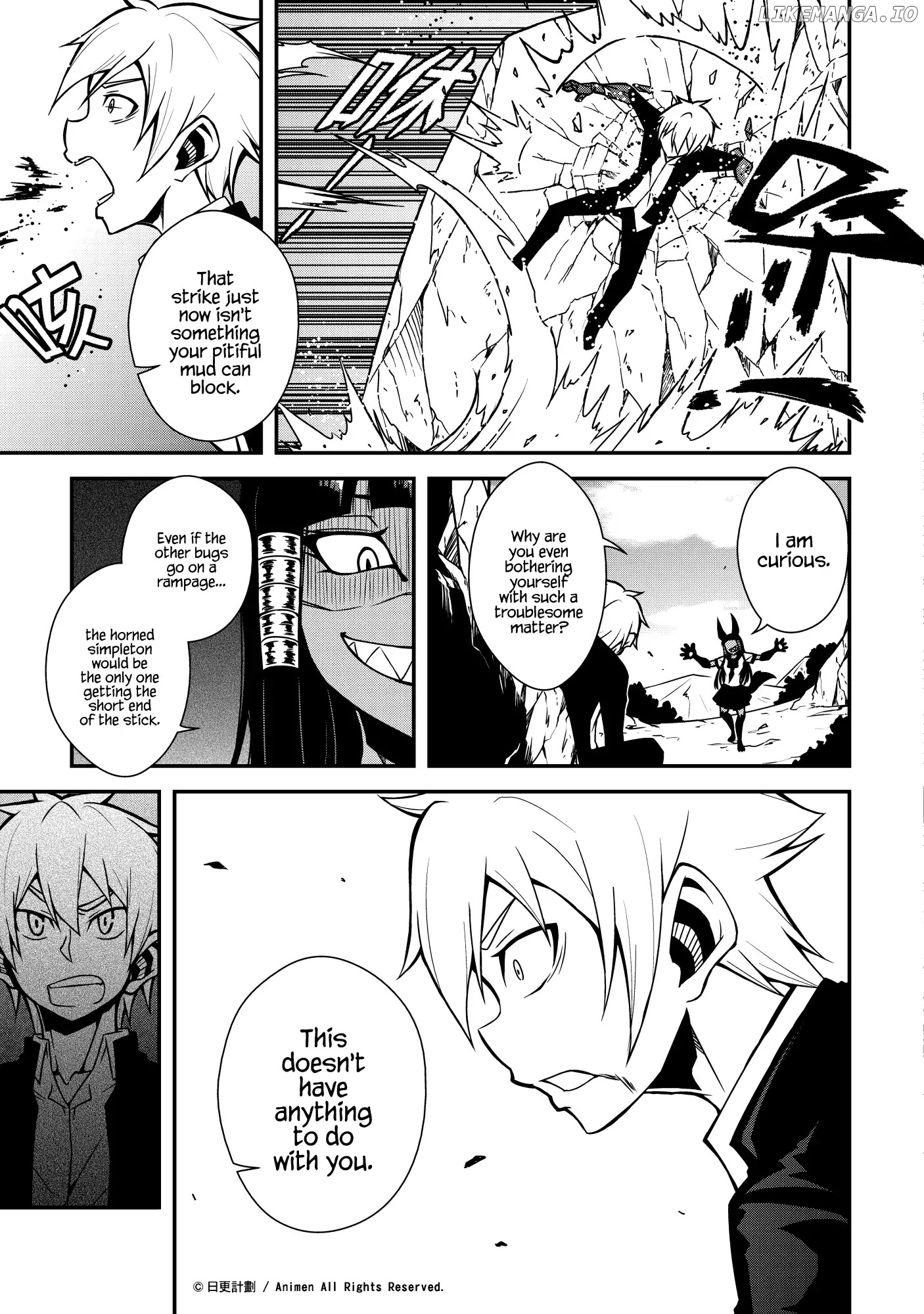 The Girl With Horns chapter 6 - page 11