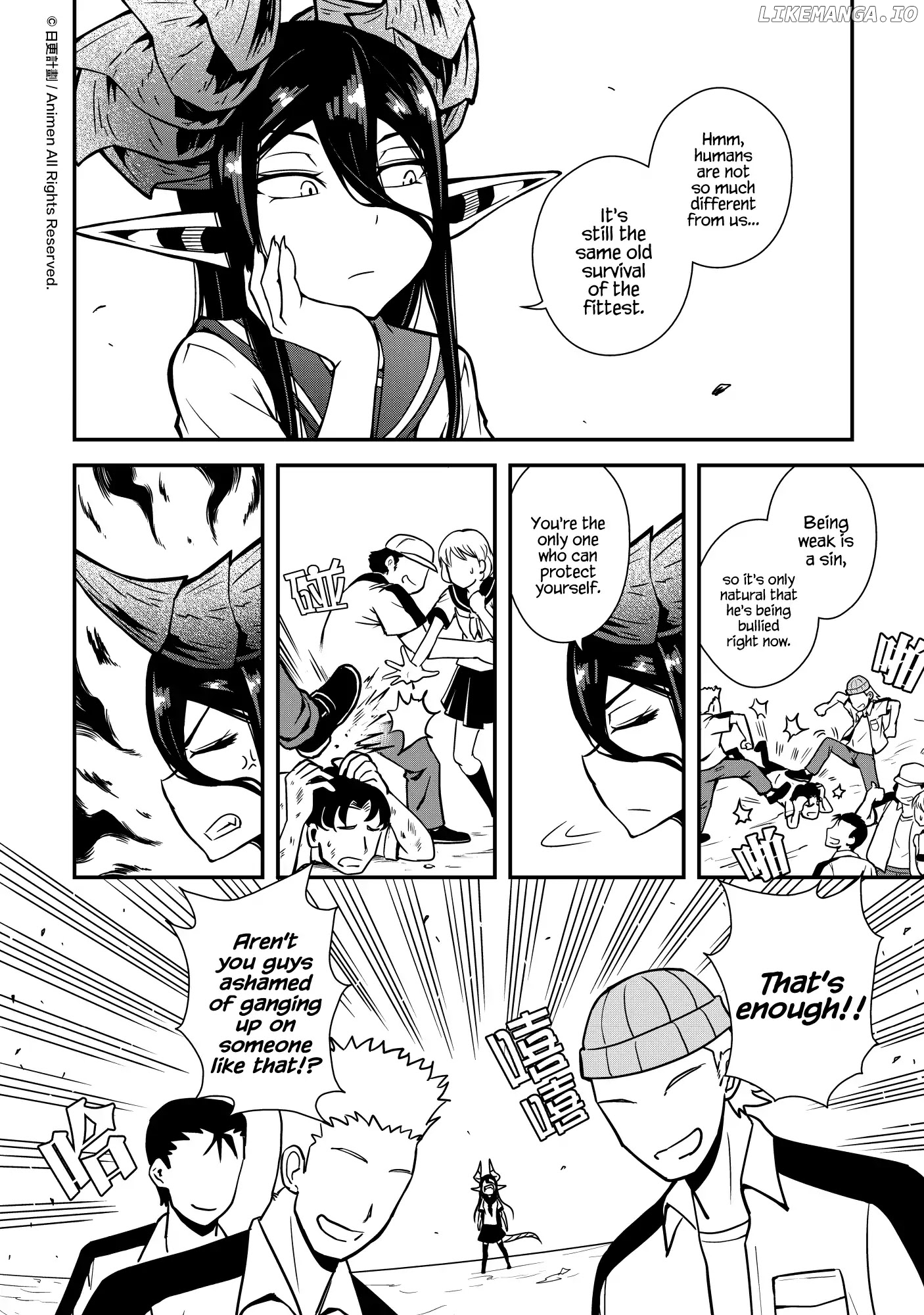 The Girl With Horns chapter 6.5 - page 2
