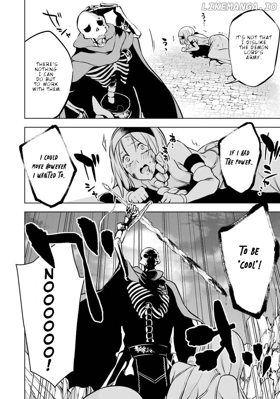 Isekai de Saikyou no Tsue ni Tensei shita Ore ga Iyagaru Shoujo wo Muriyari Mahou Shoujo ni P suru! chapter 8 - page 7