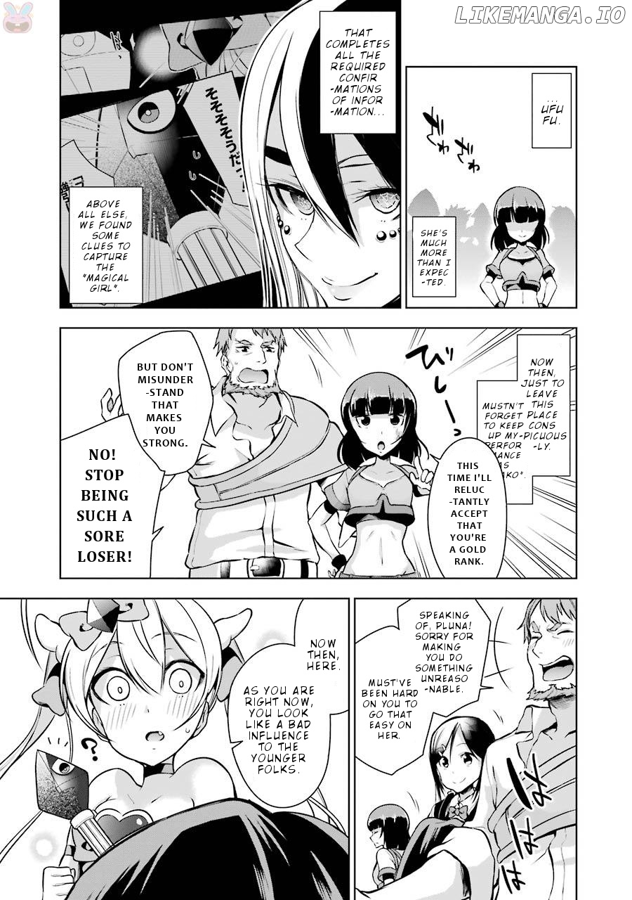 Isekai de Saikyou no Tsue ni Tensei shita Ore ga Iyagaru Shoujo wo Muriyari Mahou Shoujo ni P suru! chapter 7 - page 32