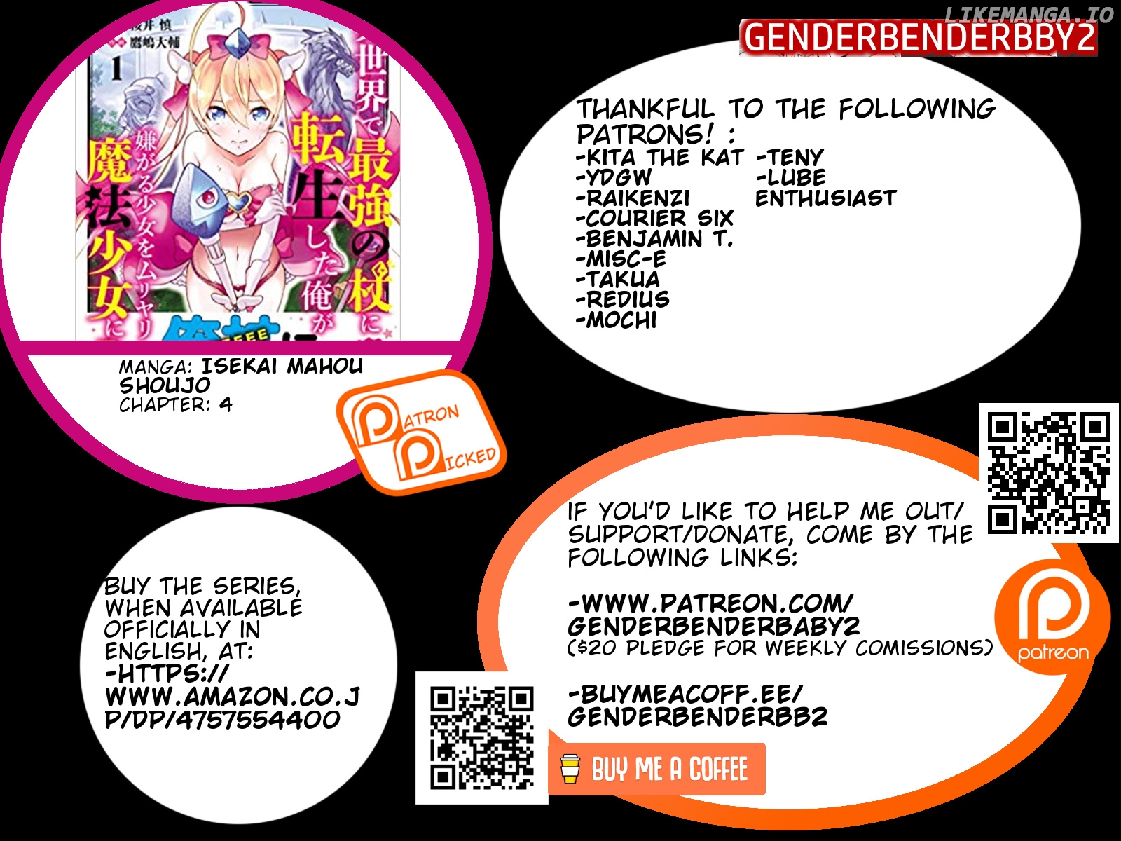 Isekai de Saikyou no Tsue ni Tensei shita Ore ga Iyagaru Shoujo wo Muriyari Mahou Shoujo ni P suru! chapter 4 - page 1