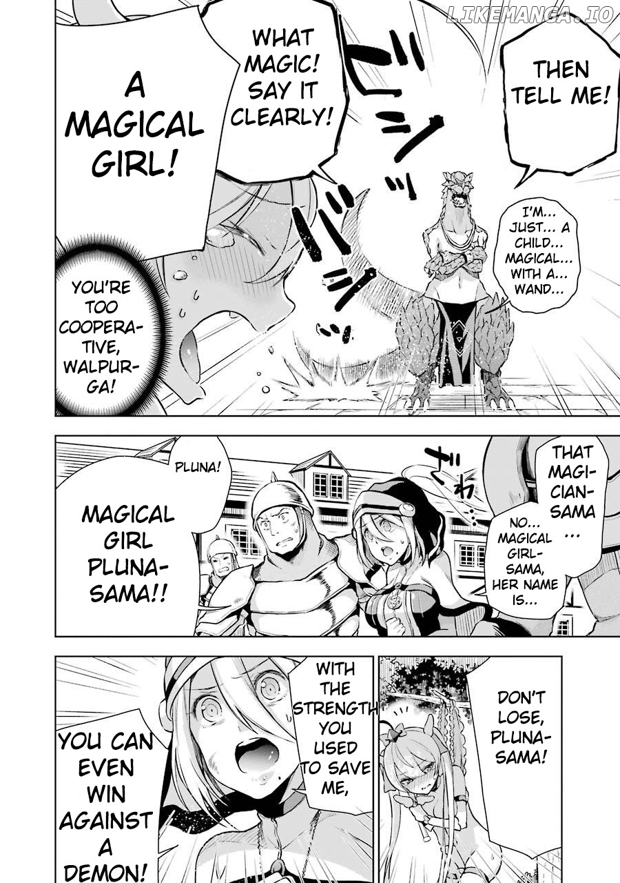 Isekai de Saikyou no Tsue ni Tensei shita Ore ga Iyagaru Shoujo wo Muriyari Mahou Shoujo ni P suru! chapter 3 - page 32