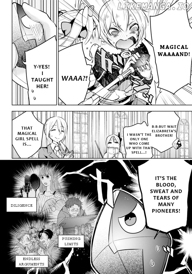 Isekai de Saikyou no Tsue ni Tensei shita Ore ga Iyagaru Shoujo wo Muriyari Mahou Shoujo ni P suru! chapter 20 - page 17