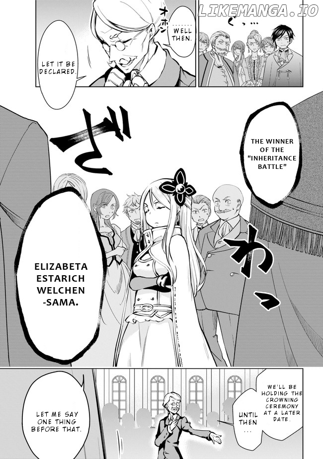 Isekai de Saikyou no Tsue ni Tensei shita Ore ga Iyagaru Shoujo wo Muriyari Mahou Shoujo ni P suru! chapter 20 - page 26