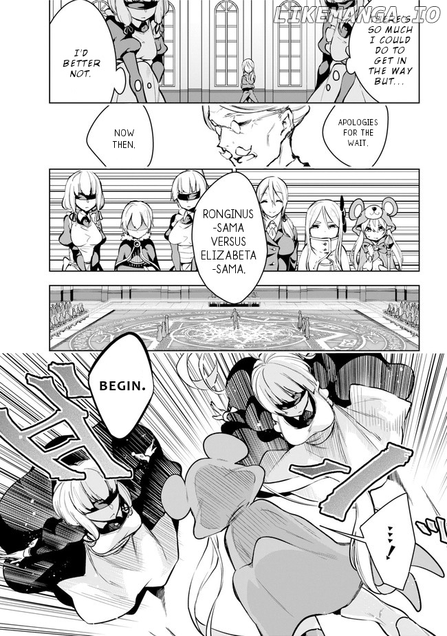 Isekai de Saikyou no Tsue ni Tensei shita Ore ga Iyagaru Shoujo wo Muriyari Mahou Shoujo ni P suru! chapter 20 - page 8