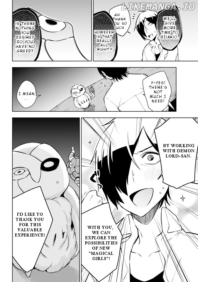 Isekai de Saikyou no Tsue ni Tensei shita Ore ga Iyagaru Shoujo wo Muriyari Mahou Shoujo ni P suru! chapter 17 - page 23