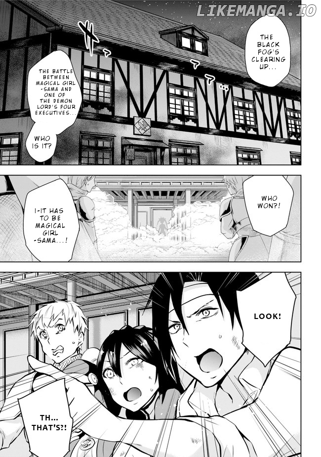 Isekai de Saikyou no Tsue ni Tensei shita Ore ga Iyagaru Shoujo wo Muriyari Mahou Shoujo ni P suru! chapter 16 - page 3