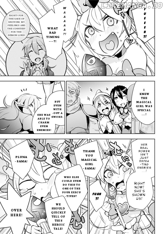 Isekai de Saikyou no Tsue ni Tensei shita Ore ga Iyagaru Shoujo wo Muriyari Mahou Shoujo ni P suru! chapter 16 - page 5