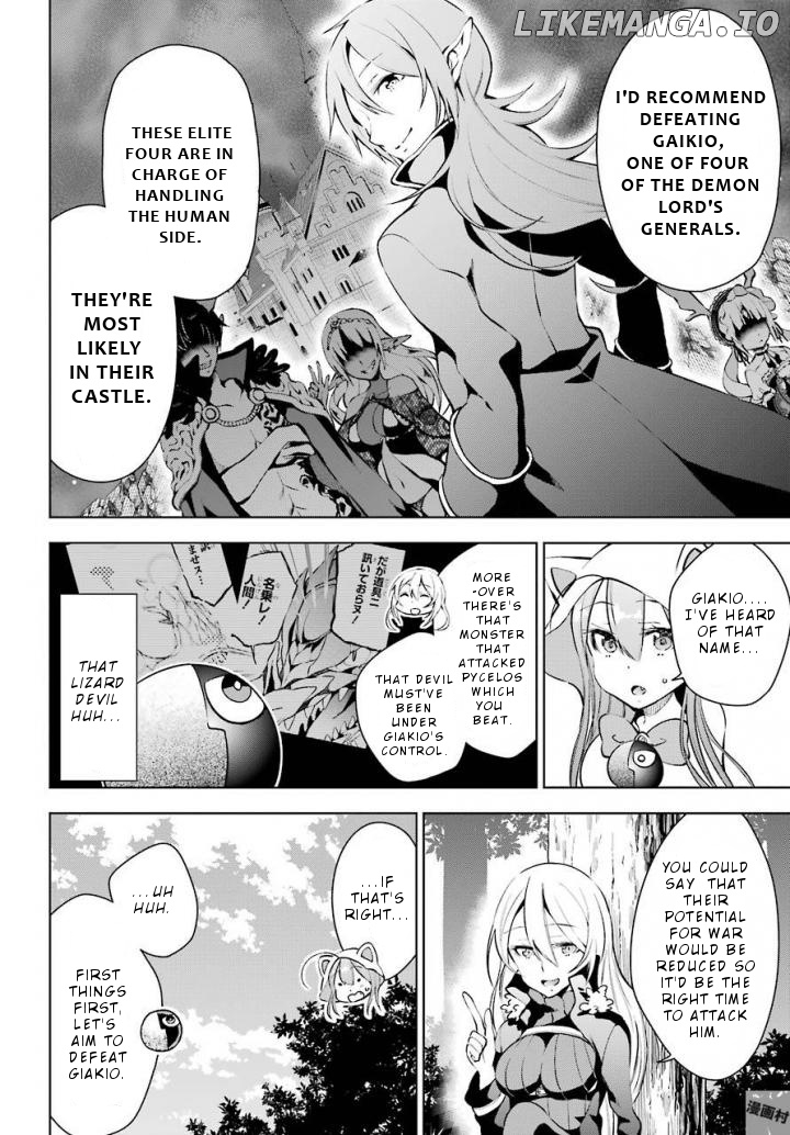 Isekai de Saikyou no Tsue ni Tensei shita Ore ga Iyagaru Shoujo wo Muriyari Mahou Shoujo ni P suru! chapter 12 - page 13