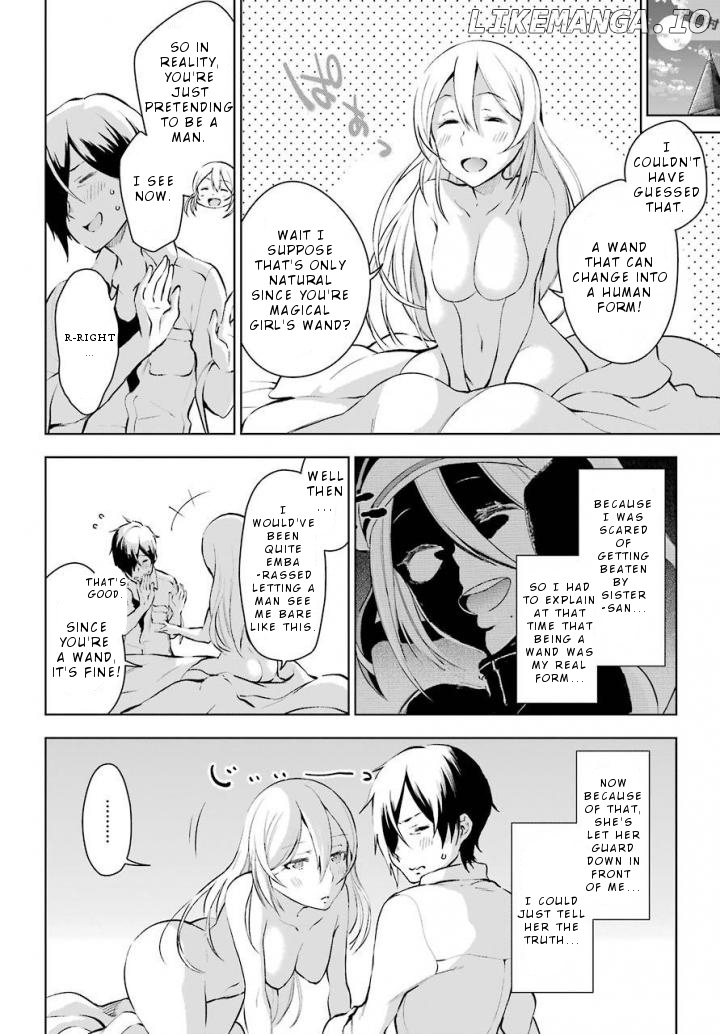 Isekai de Saikyou no Tsue ni Tensei shita Ore ga Iyagaru Shoujo wo Muriyari Mahou Shoujo ni P suru! chapter 12 - page 31