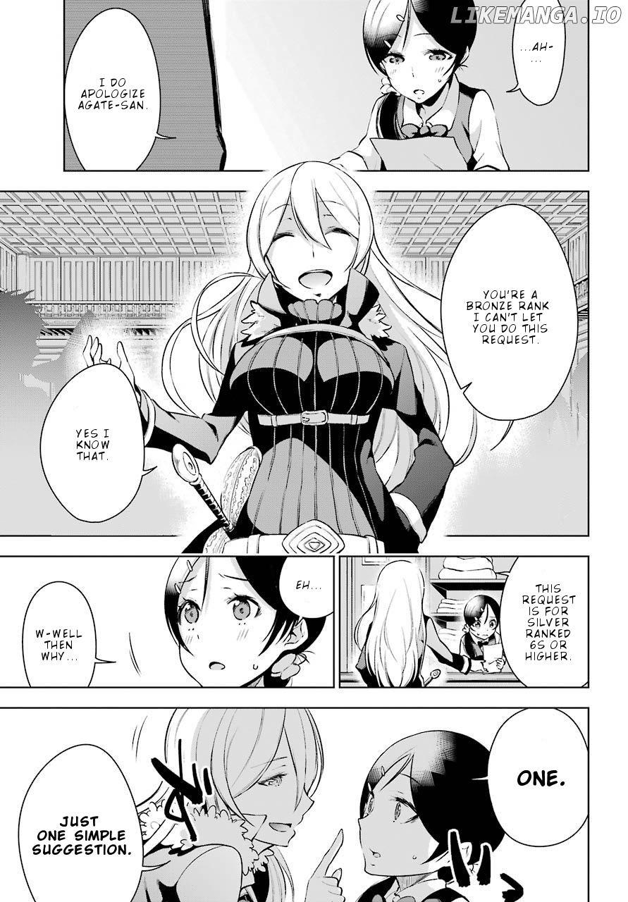 Isekai de Saikyou no Tsue ni Tensei shita Ore ga Iyagaru Shoujo wo Muriyari Mahou Shoujo ni P suru! chapter 11 - page 33