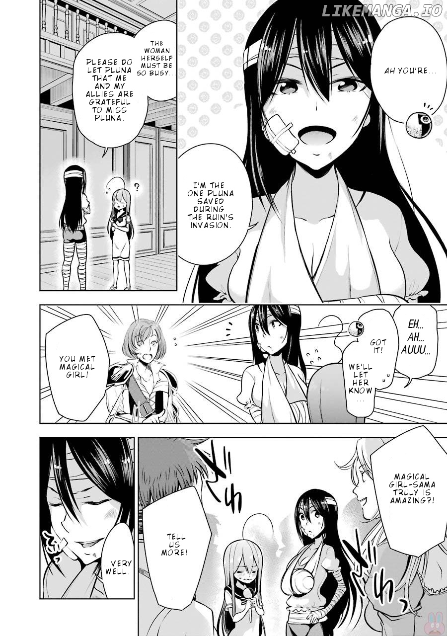 Isekai de Saikyou no Tsue ni Tensei shita Ore ga Iyagaru Shoujo wo Muriyari Mahou Shoujo ni P suru! chapter 9 - page 5