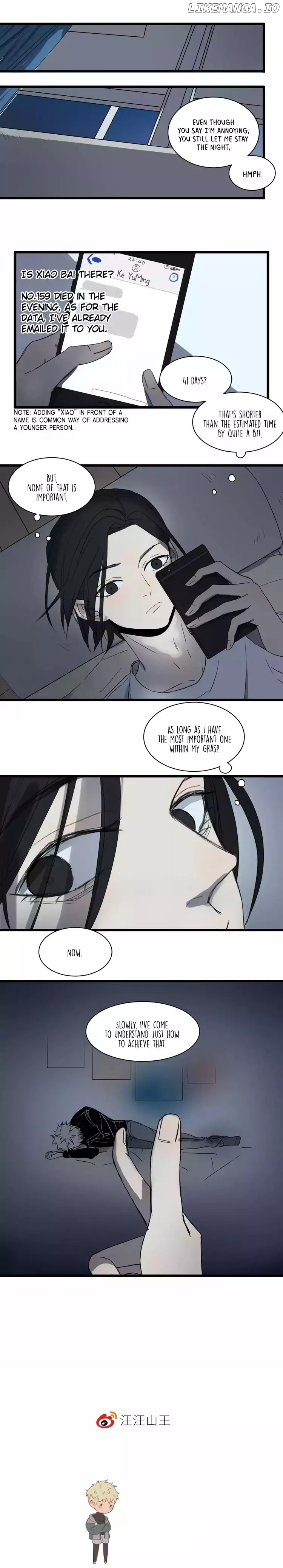 The Unfeeling Me chapter 7 - page 12