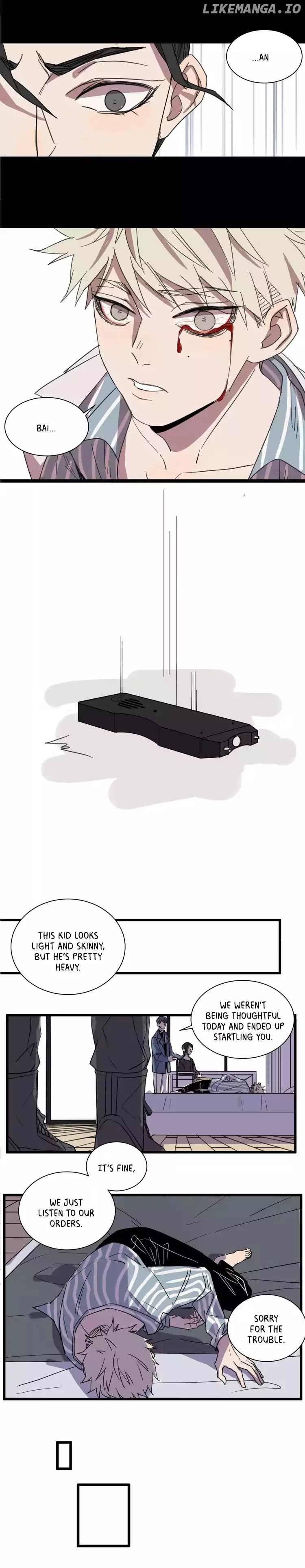 The Unfeeling Me chapter 12 - page 3