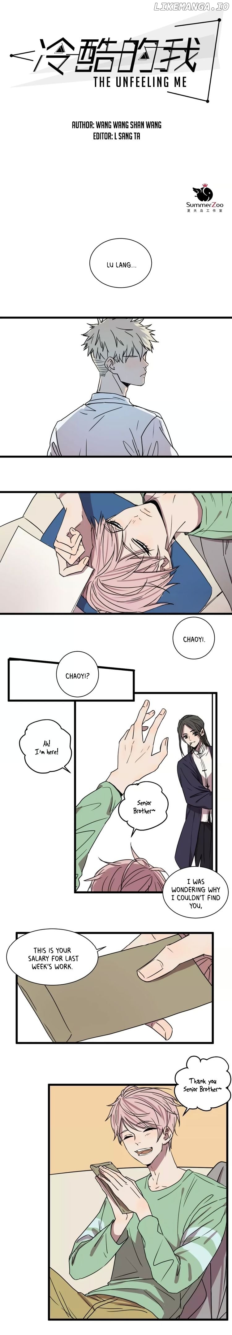 The Unfeeling Me chapter 14 - page 1