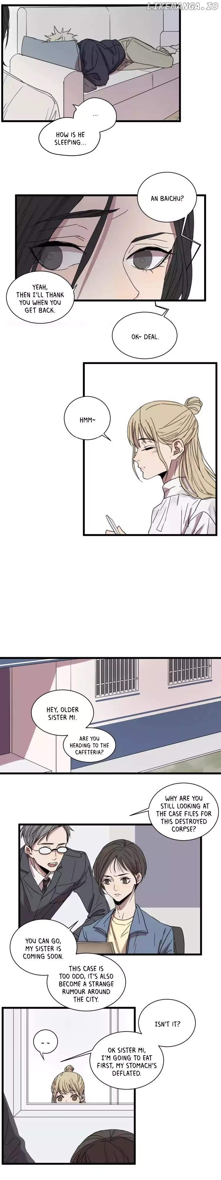 The Unfeeling Me chapter 17 - page 5