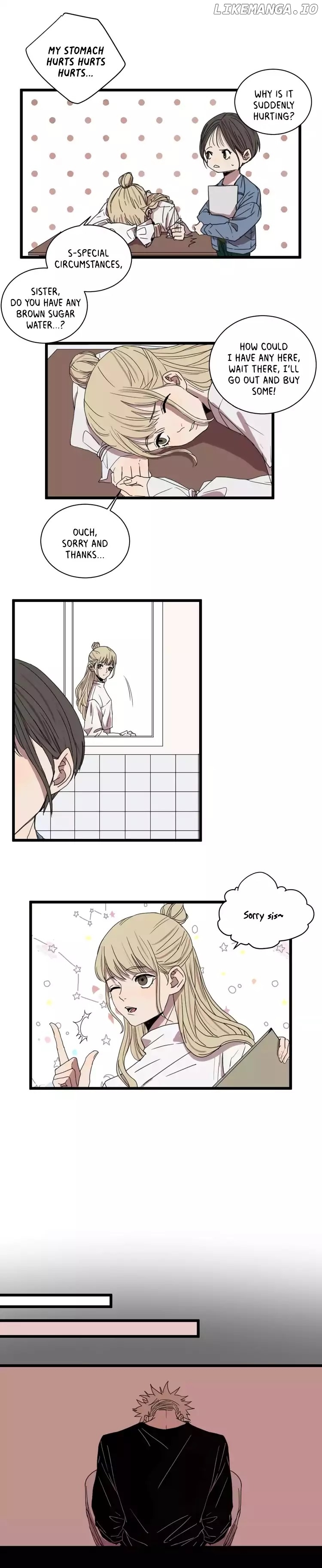 The Unfeeling Me chapter 17 - page 7