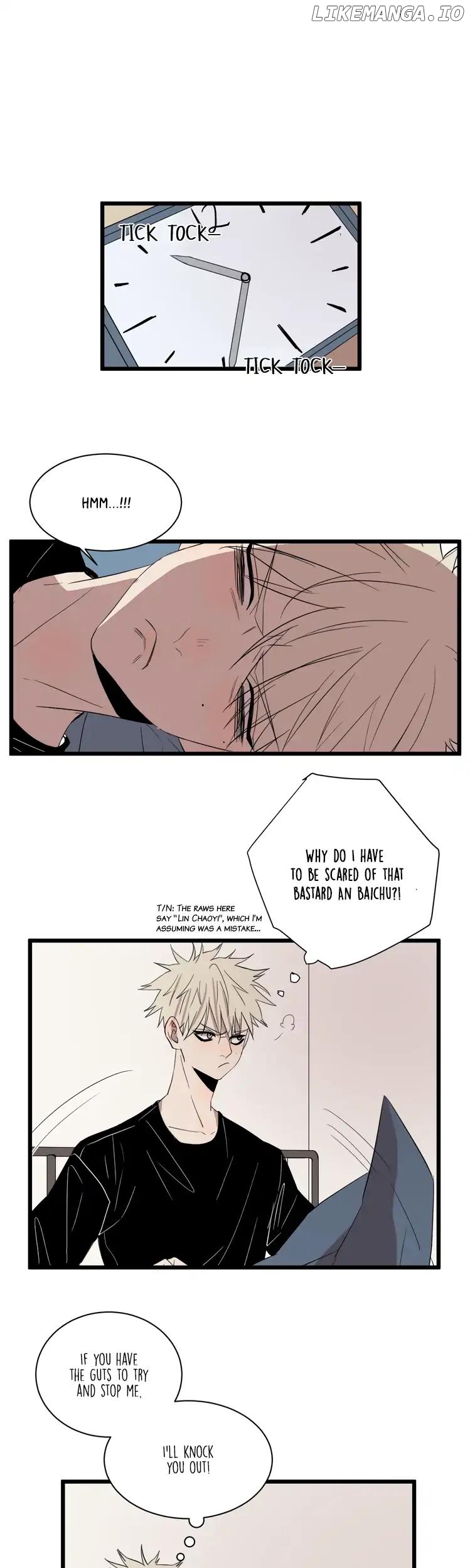 The Unfeeling Me chapter 32 - page 6