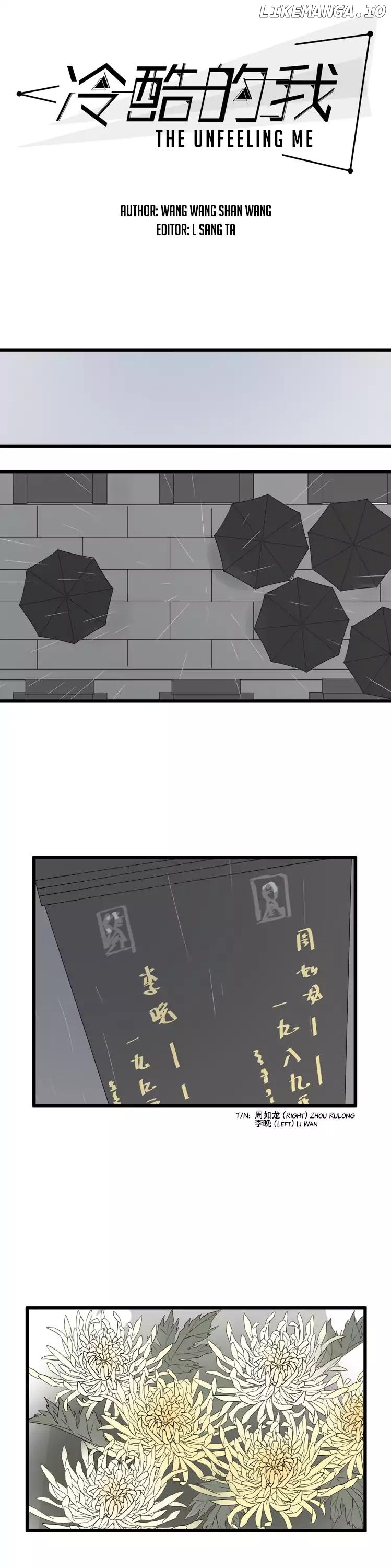 The Unfeeling Me chapter 31 - page 1