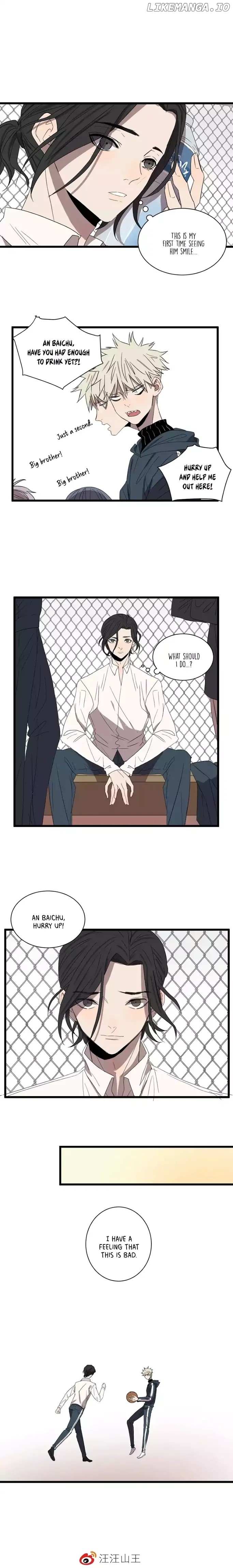 The Unfeeling Me chapter 26 - page 8