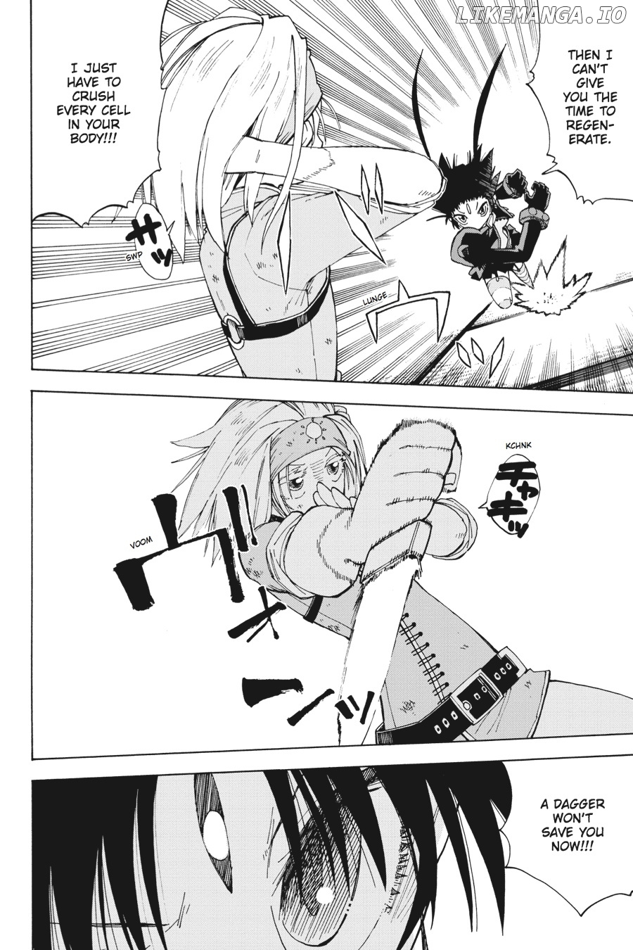 Mansen Maou Shoujo Ena-Sama chapter 13 - page 6