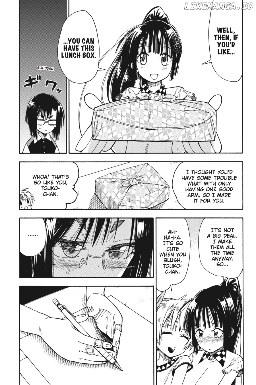 Mansen Maou Shoujo Ena-Sama chapter 4 - page 15