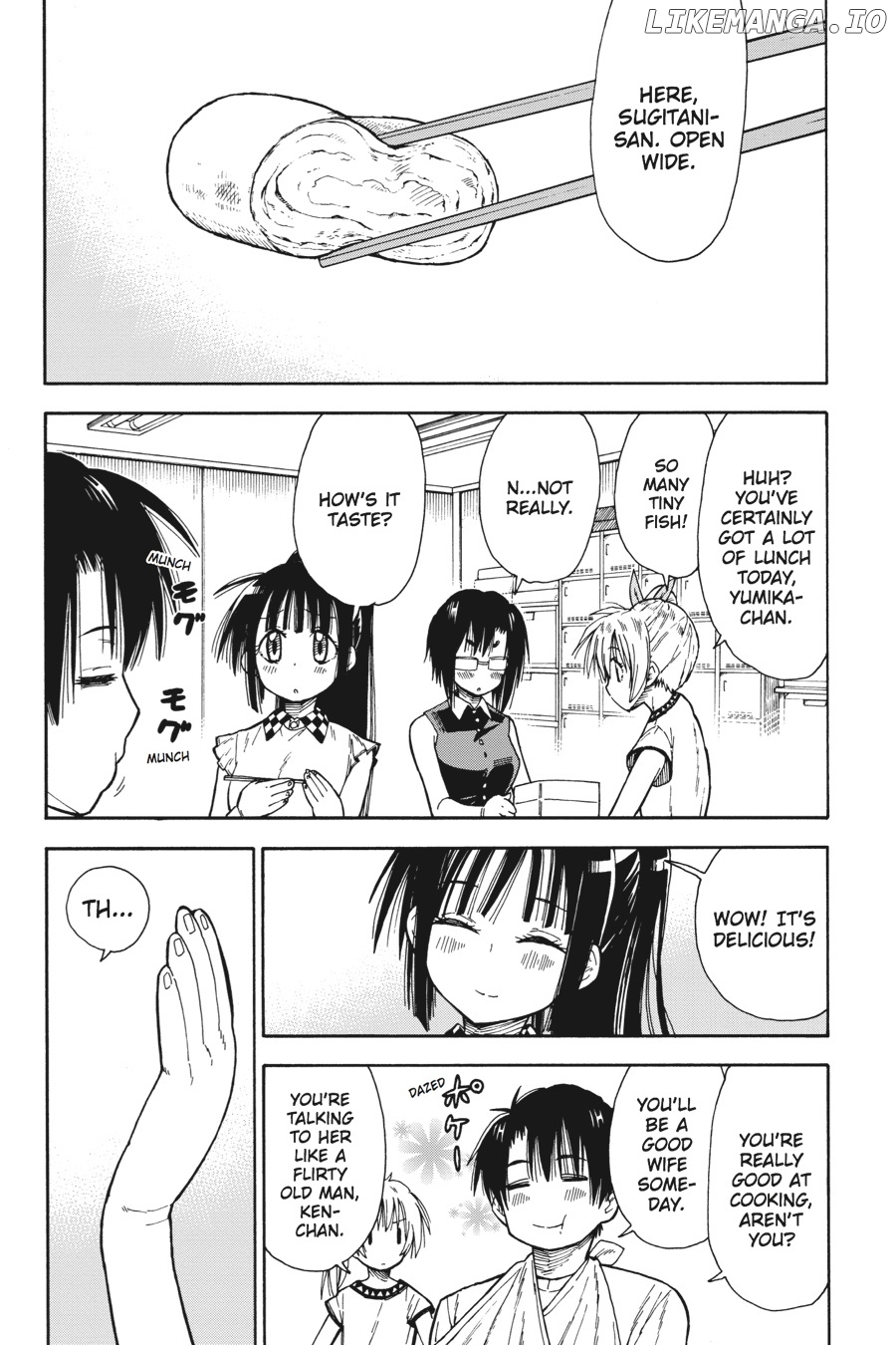 Mansen Maou Shoujo Ena-Sama chapter 4 - page 20