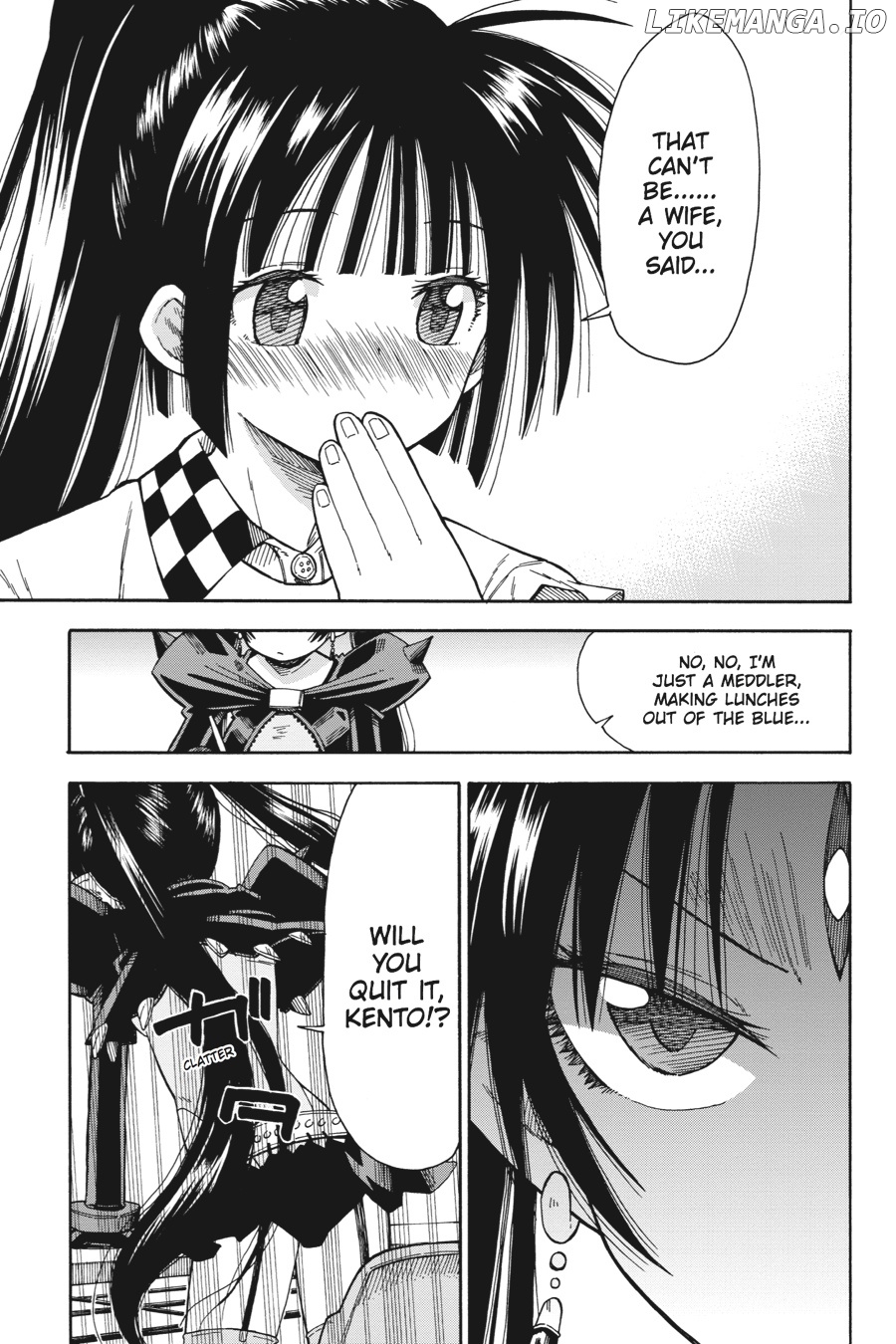 Mansen Maou Shoujo Ena-Sama chapter 4 - page 21