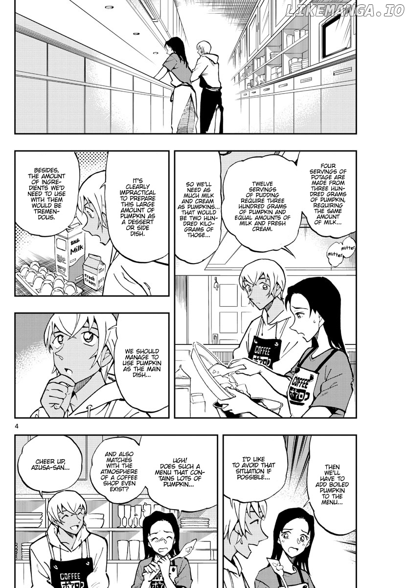 Zero's Tea Time chapter 50 - page 4